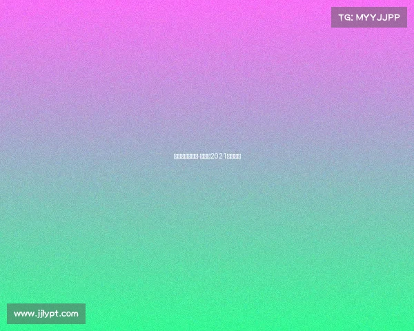 费德勒赛事安排-费德勒2021参赛计划